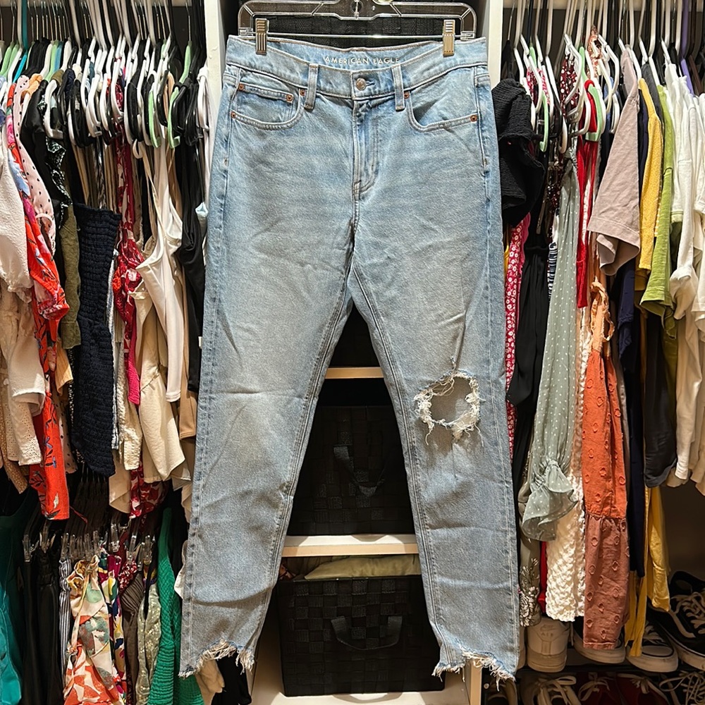 American Eagle | 90’s Skinny Jeans | NWOT